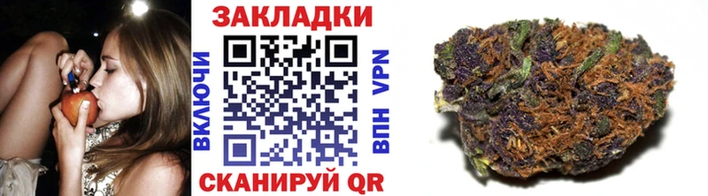 Магазин наркотиков Таруса Бошки Шишки  КОКАИН  ГАШИШ 