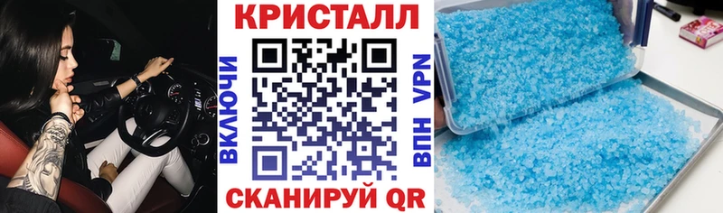 Амфетамин 97% где купить наркоту Таруса