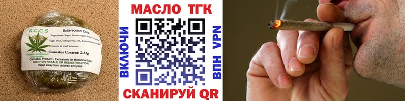 Canna-Cookies конопля Таруса