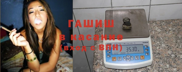 кокаин перу Бердск