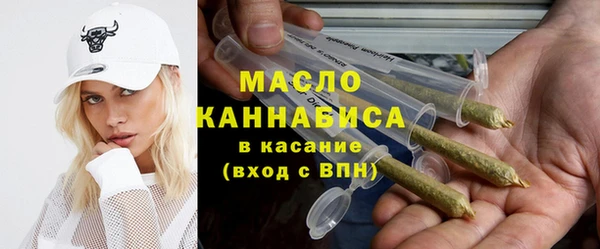 mix Ладушкин