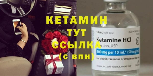 дистиллят марихуана Лагань