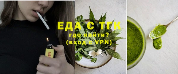 эйфоретик Коряжма