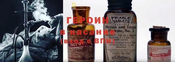 2c-b Куйбышев