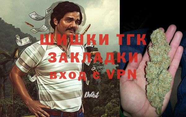ALPHA-PVP Кулебаки