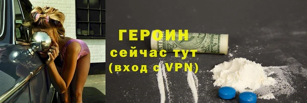 дживик Лабытнанги