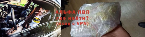 дистиллят марихуана Лагань