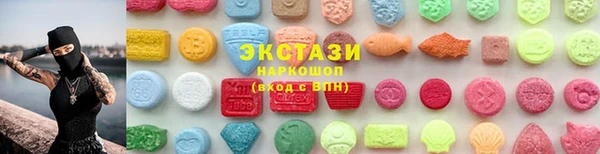 скорость mdpv Кукмор