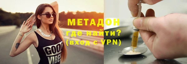 mix Ладушкин