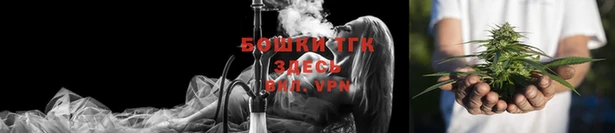 ALPHA-PVP Кулебаки