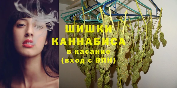 спайс Артём