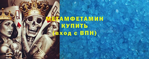 спайс Артём
