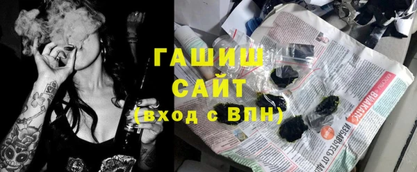 ALPHA-PVP Кулебаки