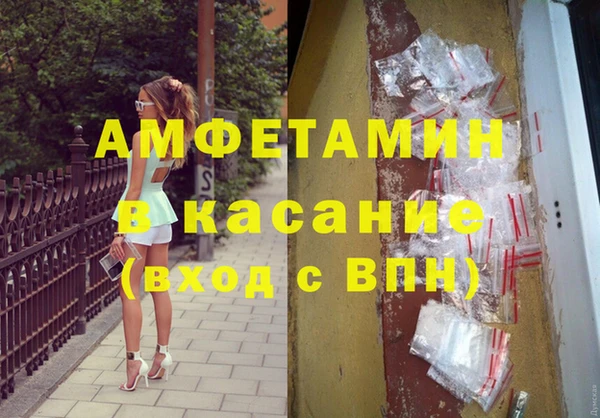 mix Ладушкин