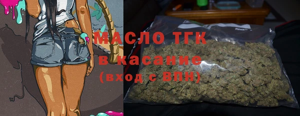 дистиллят марихуана Лагань