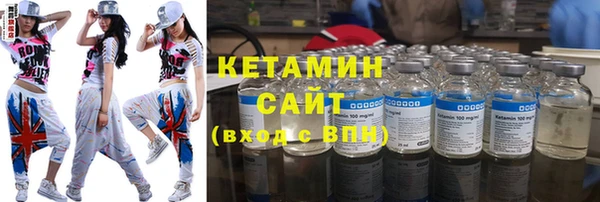 2c-b Куйбышев