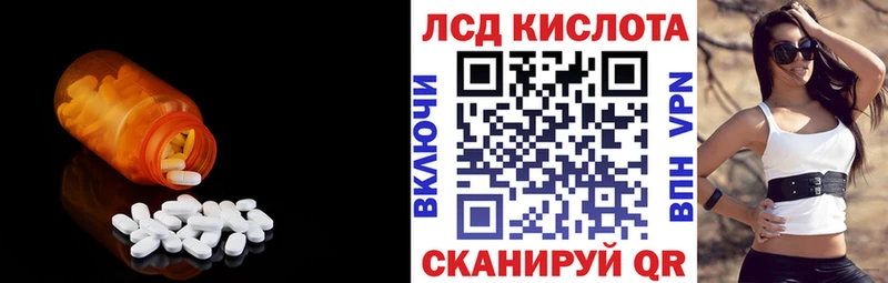 закладки  Таруса  Лсд 25 экстази ecstasy 