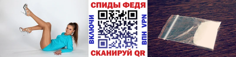 сколько стоит  Таруса  МЕТАМФЕТАМИН Methamphetamine 