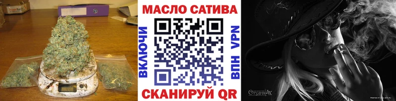 как найти закладки Таруса ТГК Wax