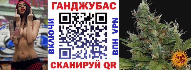 Бошки Шишки конопля  Таруса 